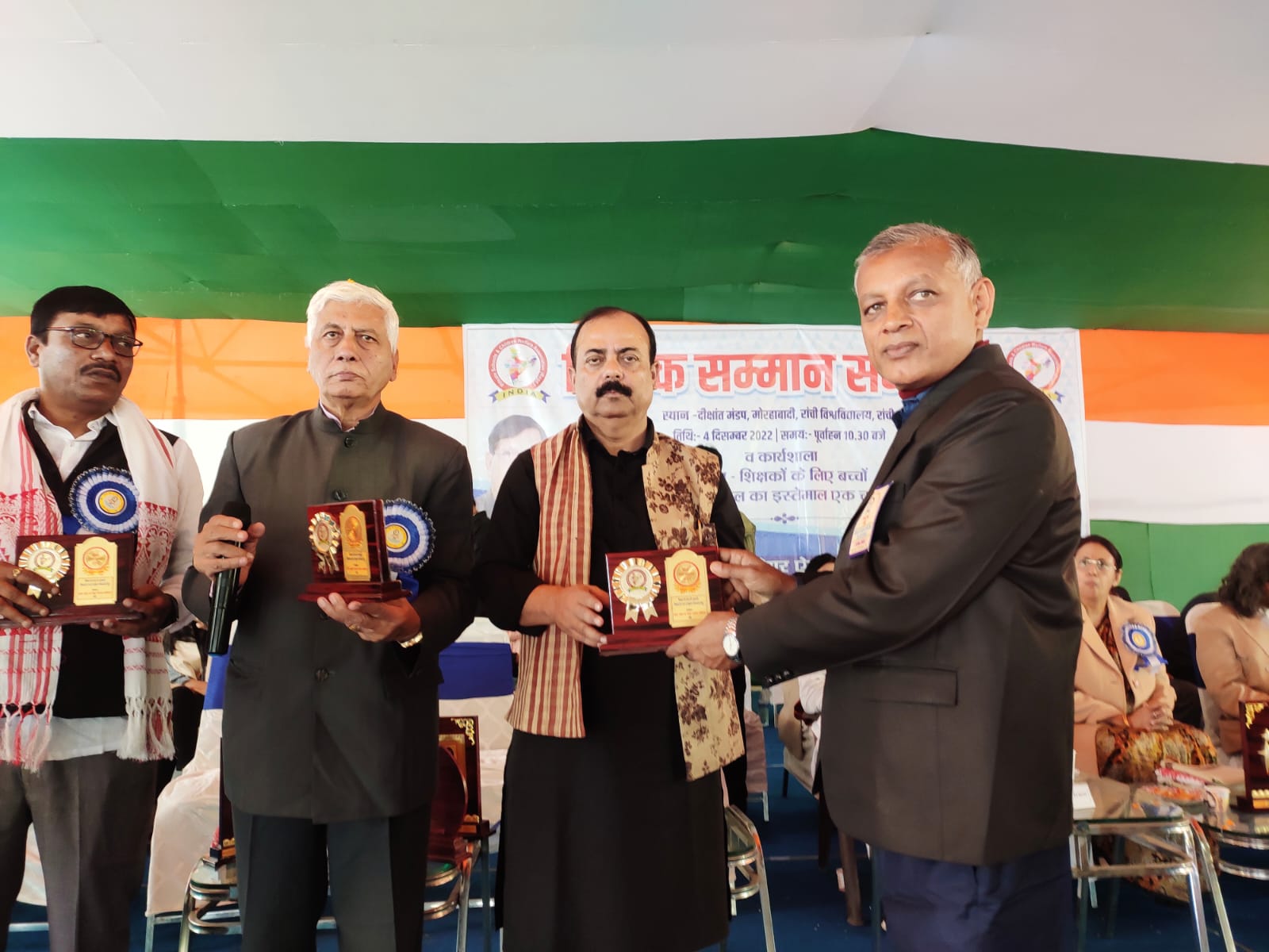 National Leadership Award