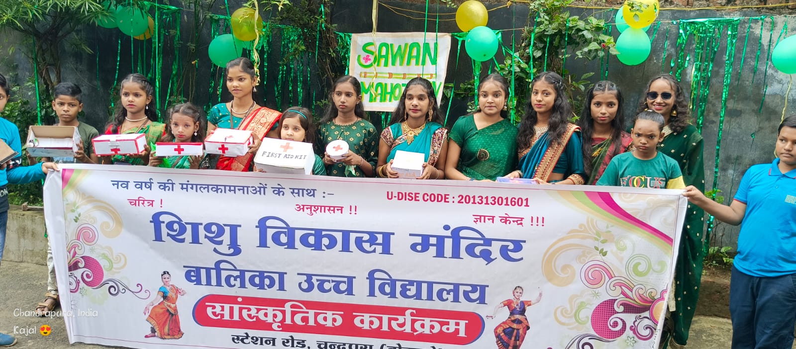 Shishu Vikash Mandir — First Aid Awareness