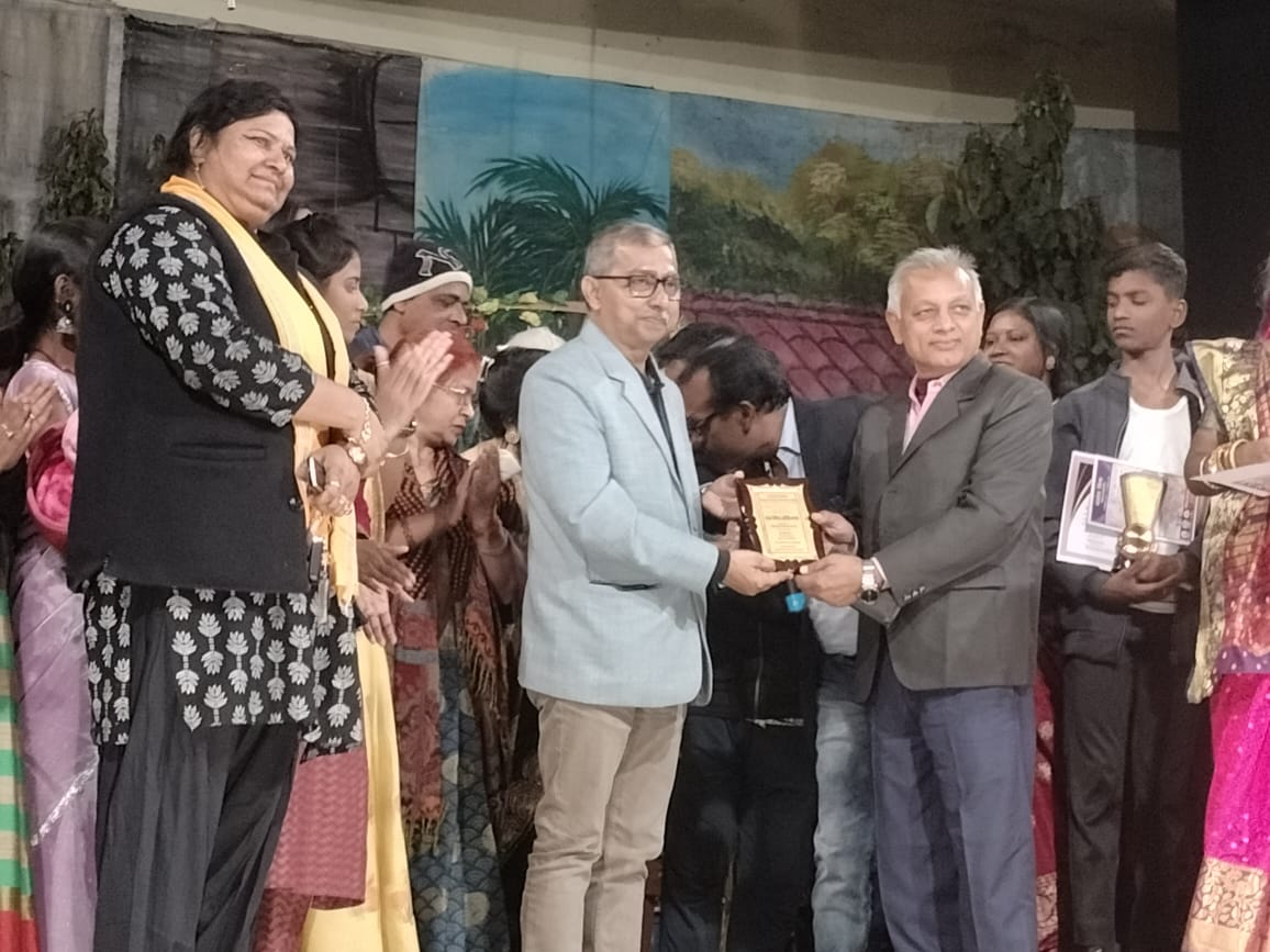Community Recognition