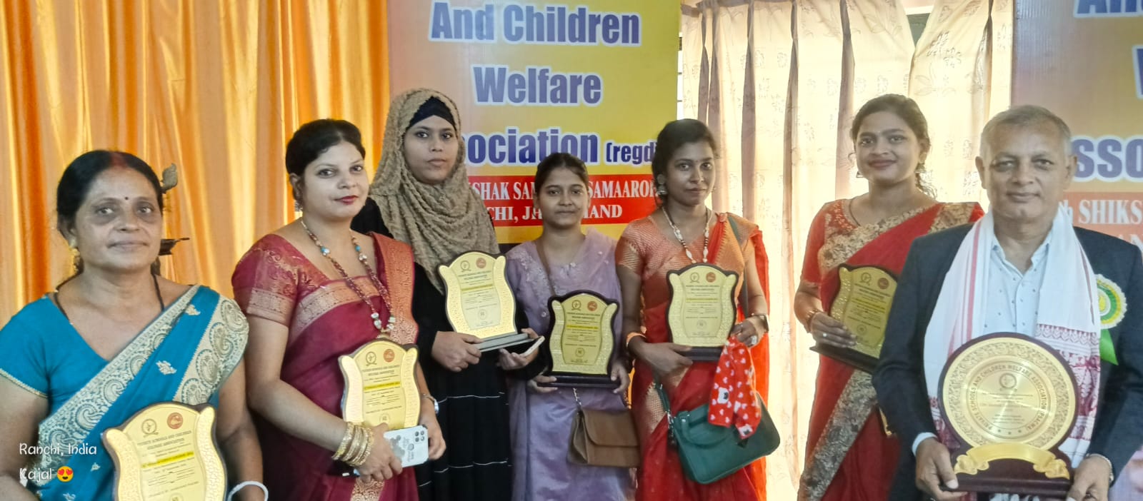 Educators Award Ceremony
