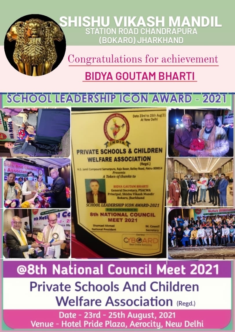 School Leadership Icon Award 2021